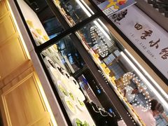 -四季小馆·地道北京小吃(广百店)