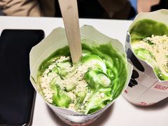 抹茶豆乳麦旋风-麦当劳(钟鼓楼店)