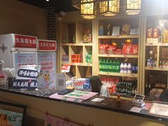 -大龙燚火锅(春熙店)