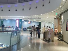-海底捞火锅(芜湖银泰城店)