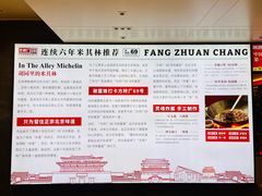 -贵友大厦(通州店)