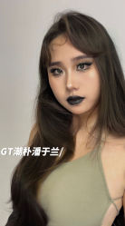 -GT潮朴美业