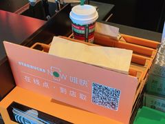-星巴克臻选(上海长风大悦城店)