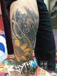 吉林市纹身 律动纹身 小腿鲤鱼纹身-律动刺青