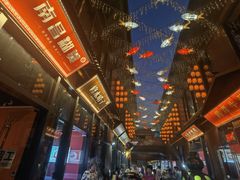-绳金塔