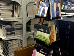 -北京万朋文化办公用品商城