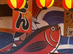 -村上一屋(回龙观店)