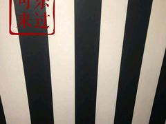 -MOJO密室逃脱(中街旗舰店)