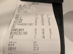 -香港深井掂檔烧鹅茶餐厅(海韵城店)