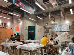 大堂-东排食堂长沙小吃大排档(五一广场店)