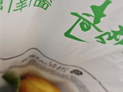 -丝路传奇·中国拉面航母店(北医三院店)