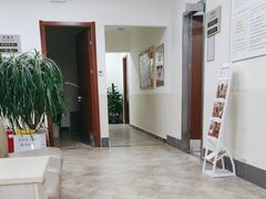 -美联众合动物医院·24h转诊中心