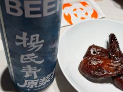 -杨氏青龙虾·羊蝎子(托乐嘉店)