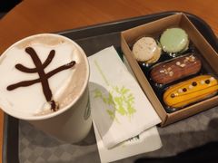 -星巴克臻选(苏州汇豪店)