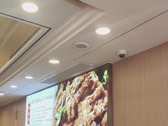 -蝎王府羊蝎子(北大地店)