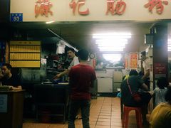 -源记肠粉(华贵路店)