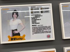 -FEELINGME乐刻私教馆·健身(文鼎财富店)