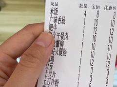 -冒菜西施·非遗冒菜(总店)