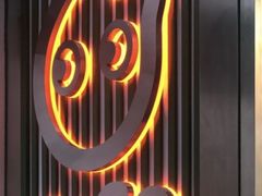 奶茶三兄弟-CoCo都可(搜秀城店)