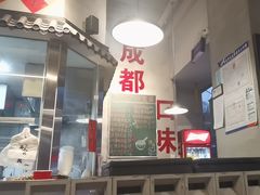 -方铲铲·成都板凳面(滨江银泰店)
