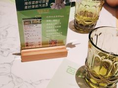 -芭札·Thai泰国餐厅(同和金铂天地店)