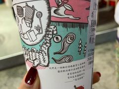 -茶颜悦色(雨花亭凯德二楼店)