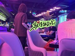 -粉墨特色菜·烧烤音乐酒馆