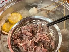 -养牛邓·潮汕牛肉海鲜自助火锅(广州店)