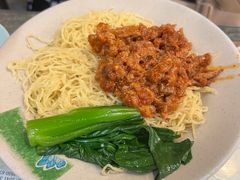 -罗富记粥面专家(摆花街店)