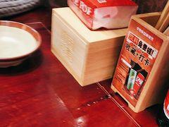 -李炮称盘麻辣烫(无锡荟聚店)