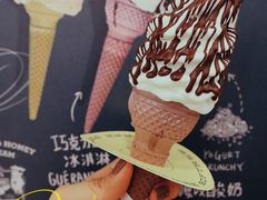 -OUR Bakery(三里屯太古里店)