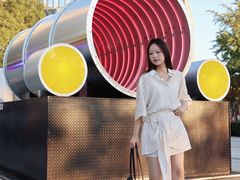 -中粮·祥云小镇