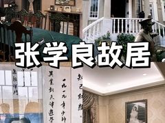 -天津意大利风情旅游区