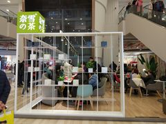 门面-奈雪的茶(市百一店)