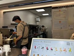 -喜茶(上海淮海中路渔阳里店)