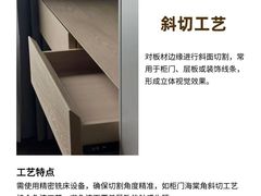 -京东家装(昆明总店)