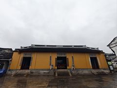 -蔡元培故居