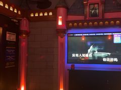 -音乐派KTV(银泰城店)