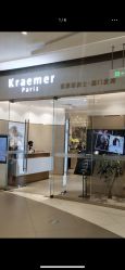-Kraemer paris·苏豪路易士·嘉玛发廊