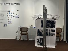 -手心咖啡