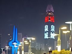 -泉城广场