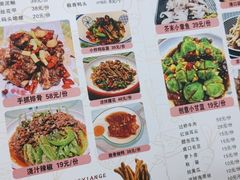 -鸿先阁·干煸虾(星沙店)