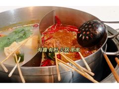 -大斌家串串火锅(润达店)