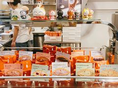 零售区-铭果屋·铜锣烧专卖店(南京创始店)