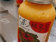 -喜茶(广州佳兆业广场店)