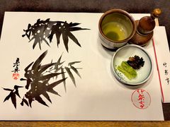 -竹叶亭(银座店)