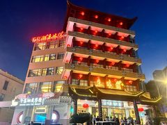 -千岛湖鱼味馆(十字街总店)