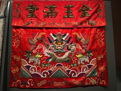 -中国闽台缘博物馆