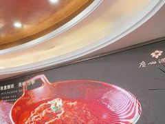 -广州酒家(花都店)