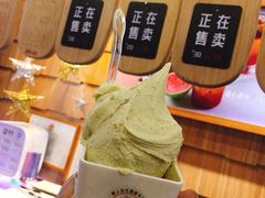 -野人先生现做冰淇淋(北京顺义祥云小镇店)